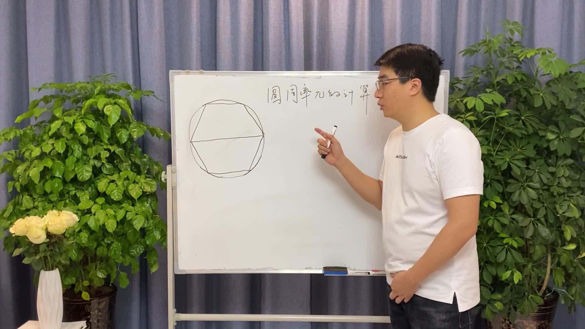 别不信,爱情也有数学模型