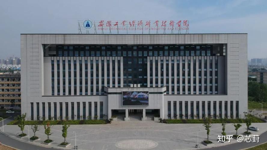 办学类型安徽省合肥市包河区梁园路1号三,学校地址工程测量技术 工程