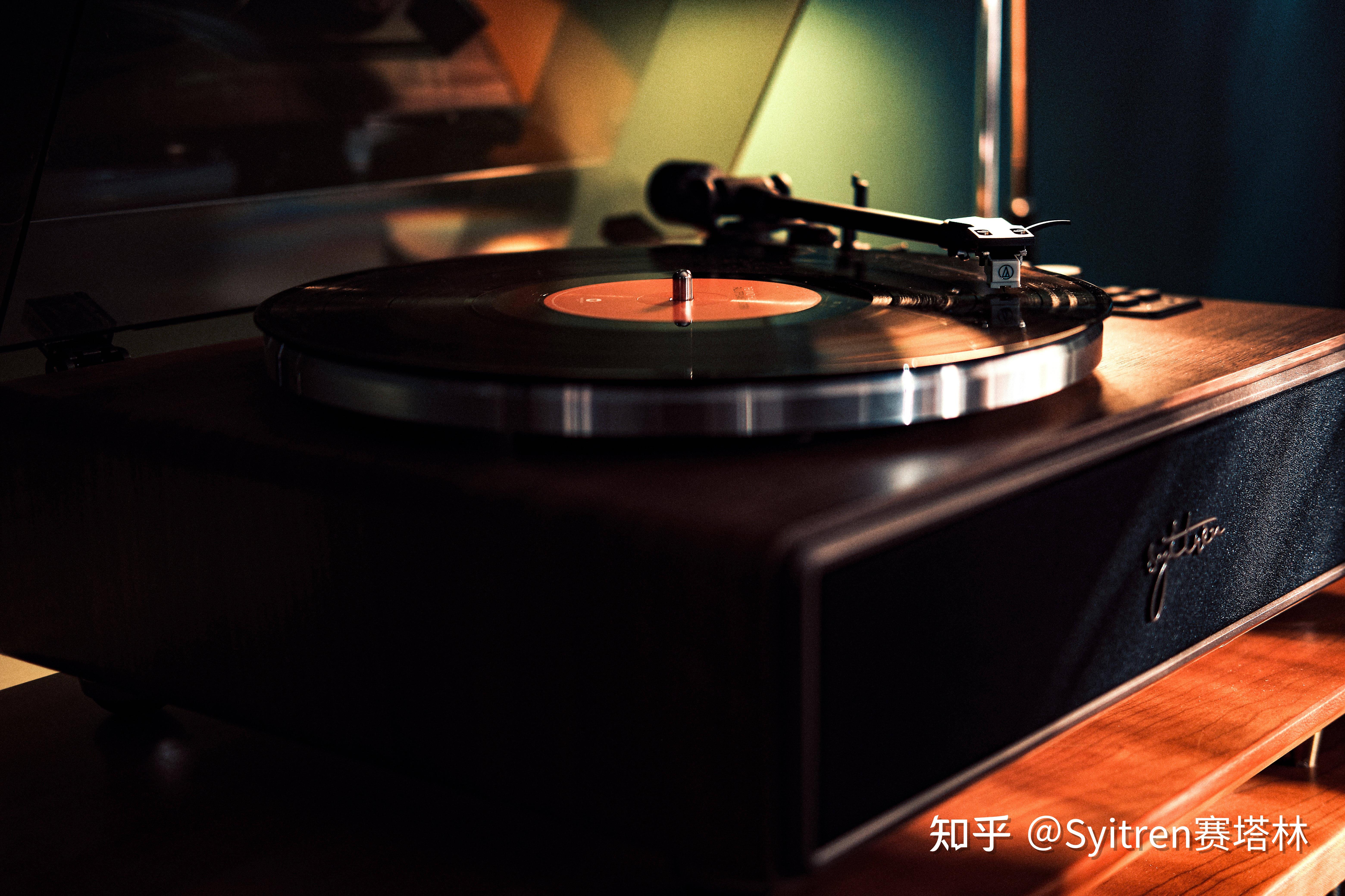 syitrenparon黑胶唱片机一体机中的王者体验