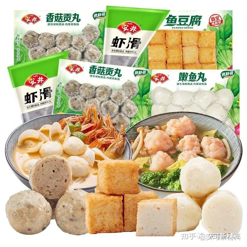 真空锁鲜装风靡速冻食品圈,为什么大品牌都爱用它? - 知乎