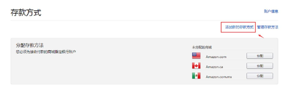 注册支付宝邮箱入口_连连支付注册_注册支付宝