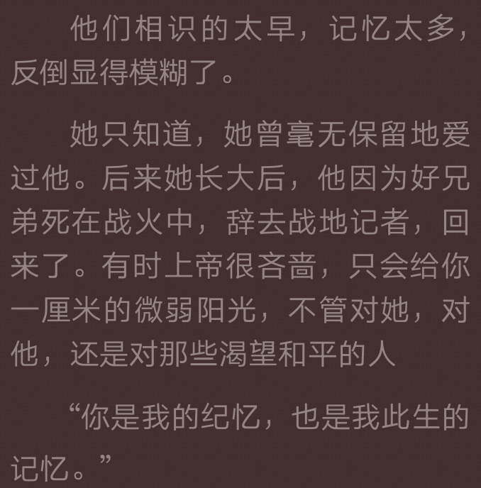 v2-840f1854218c92091016d8efbdeaed09_r.jpg
