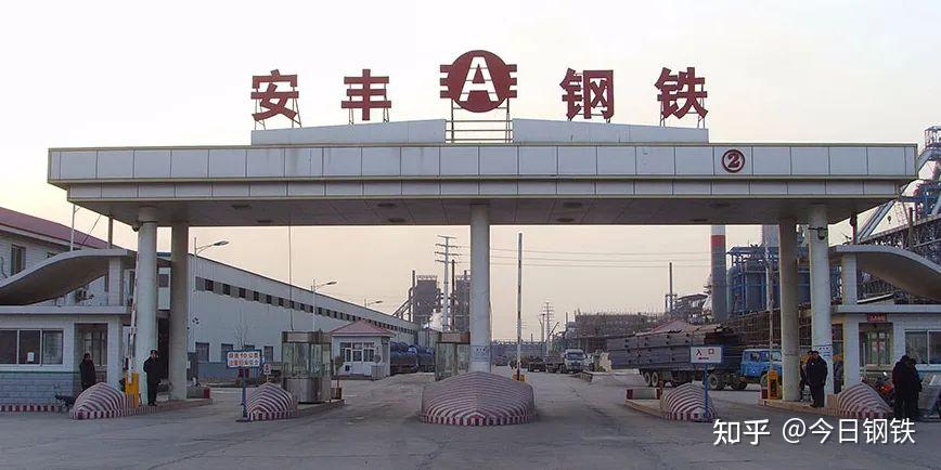 投资超15.9亿，300万吨产能！河北又一钢铁项目获批！ - 知乎