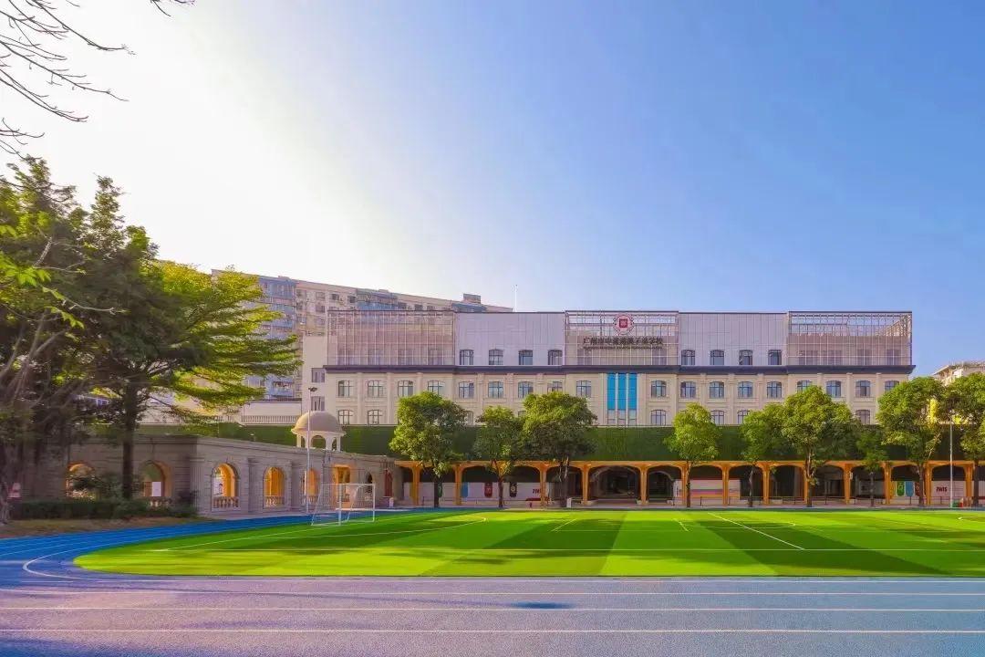 这所网红港澳子弟学校将举办首场开放日!