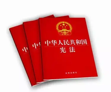 我省参赛队在第四届全国学生 学宪法讲宪法 总决赛中获佳绩 周口市川汇区教育信息网