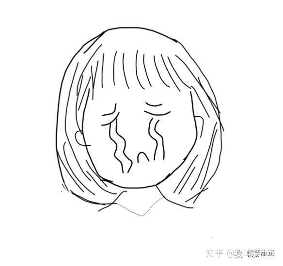 最难过的不是失恋 而是还没恋 知乎
