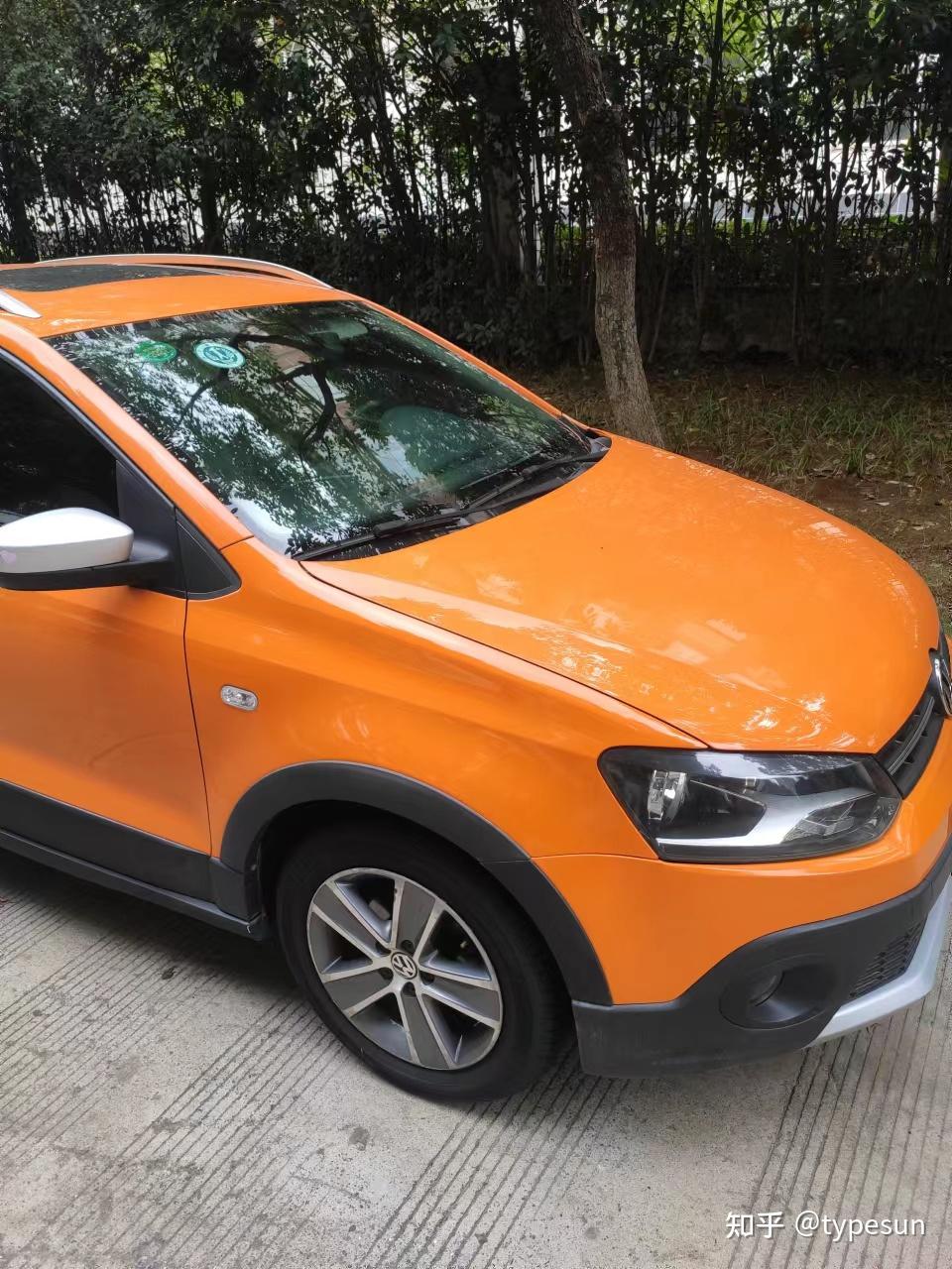 大众polo橙色款 - 知乎