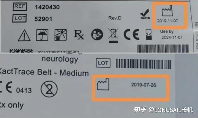 进口医疗器械踩坑案例