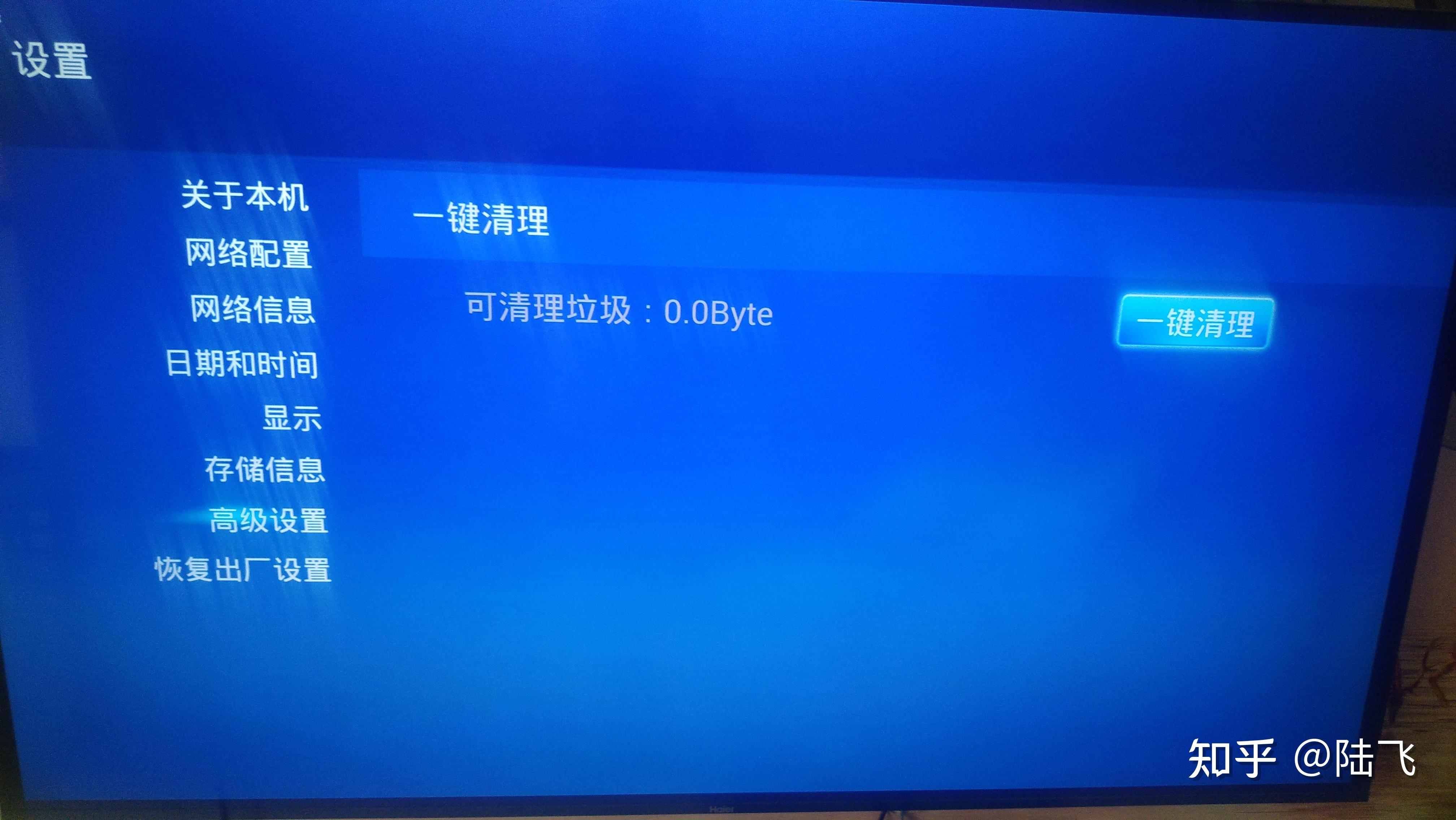 卡刷什么意思(卡发佐刷副本什么意思)