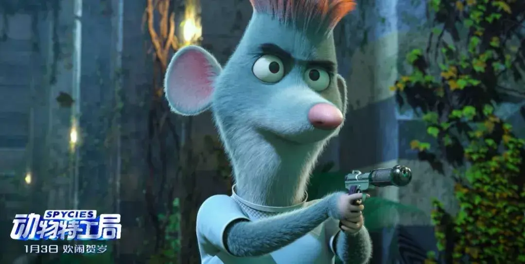 杰瑞是,一只耳是,蓝皮鼠是,淘气也是,《动物特工局》中的老鼠阿丘却