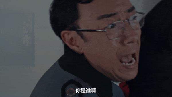 《入侵者们的晚餐》喜剧、冷幽默、反转,9.4分团队悬疑新作!