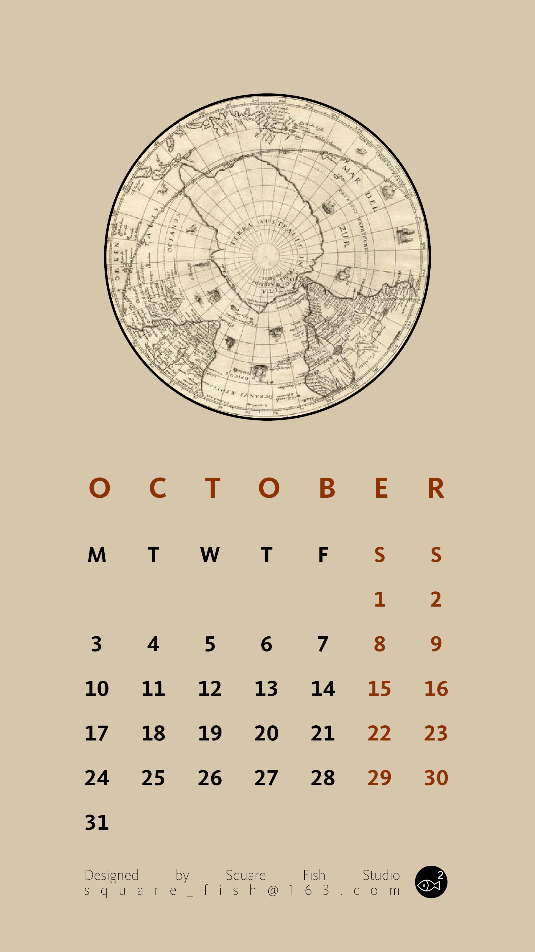 十月手机日历 - 知乎