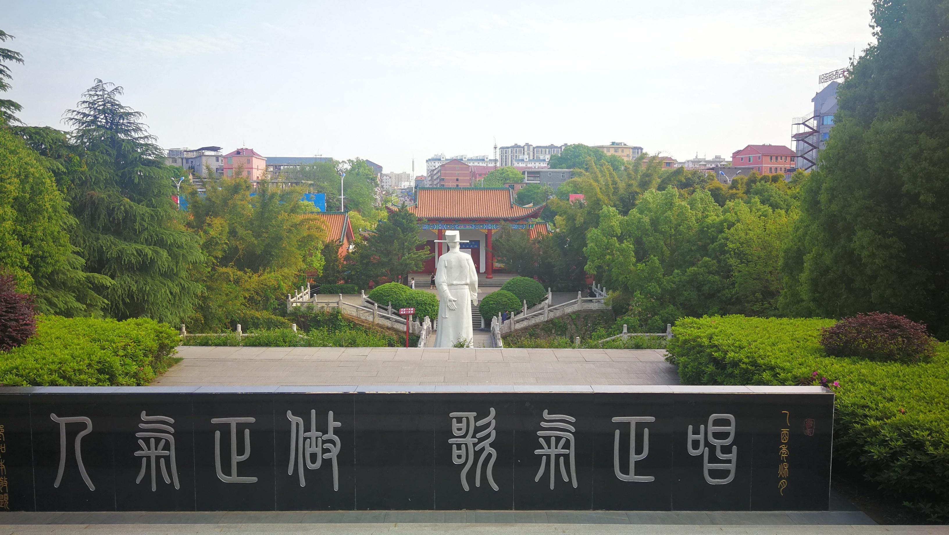 旅游在吉安:吉安县文天祥纪念馆