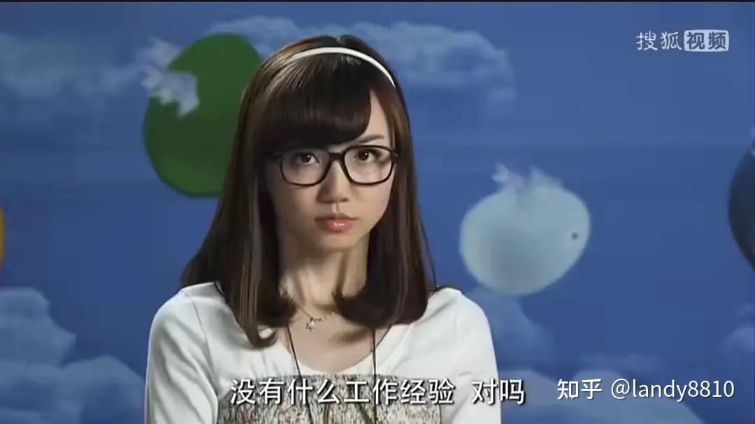 《在办公室的疯狂》影评