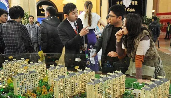 找中介买新房竟比去售楼处便宜6万