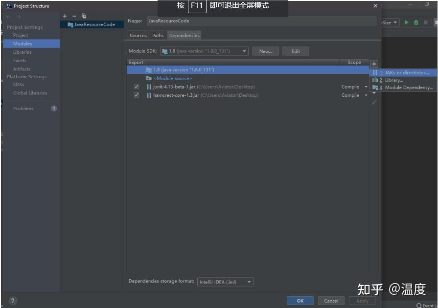  intellij idea junit 