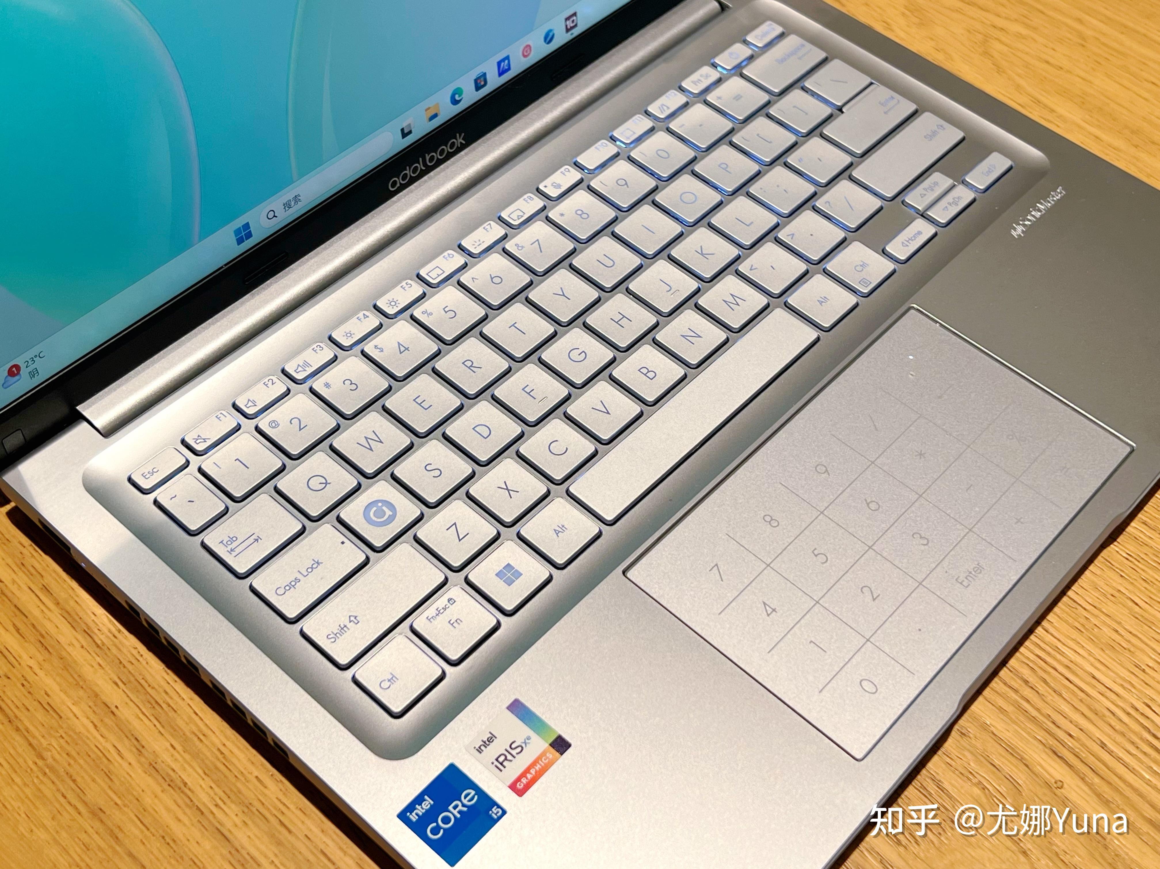 【评测】时尚风高能轻薄本——华硕a豆14 2023测评