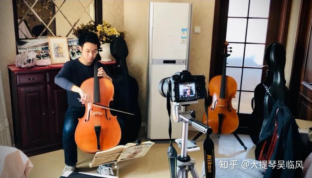 录制央院大提琴考级曲目视频心得