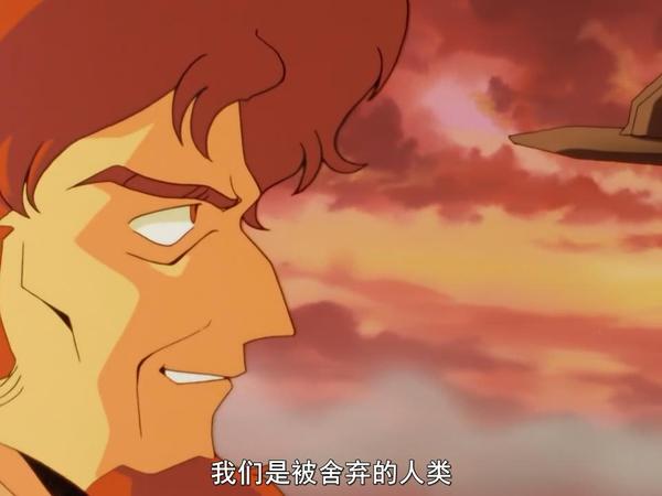 血染东方一片红 机动武斗传g高达 知乎