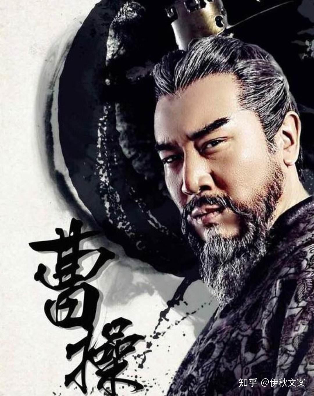 魏晋历史:让梨的神童孔融为什么会被曹操诛杀? - 知乎