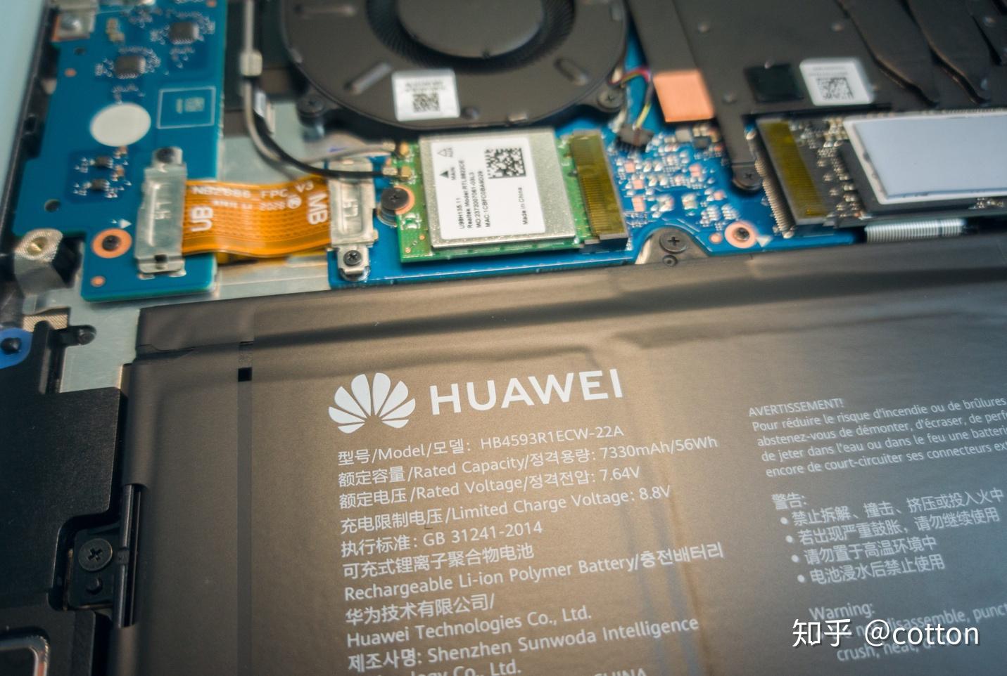 熟悉的外观全新的感受华为matebook142020锐龙版评测