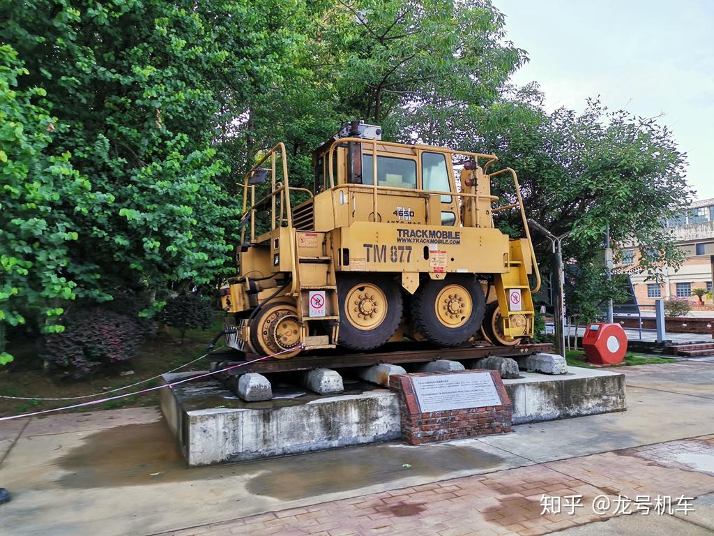 中国 柳州工业博物馆tm4650型铁路牵引机车