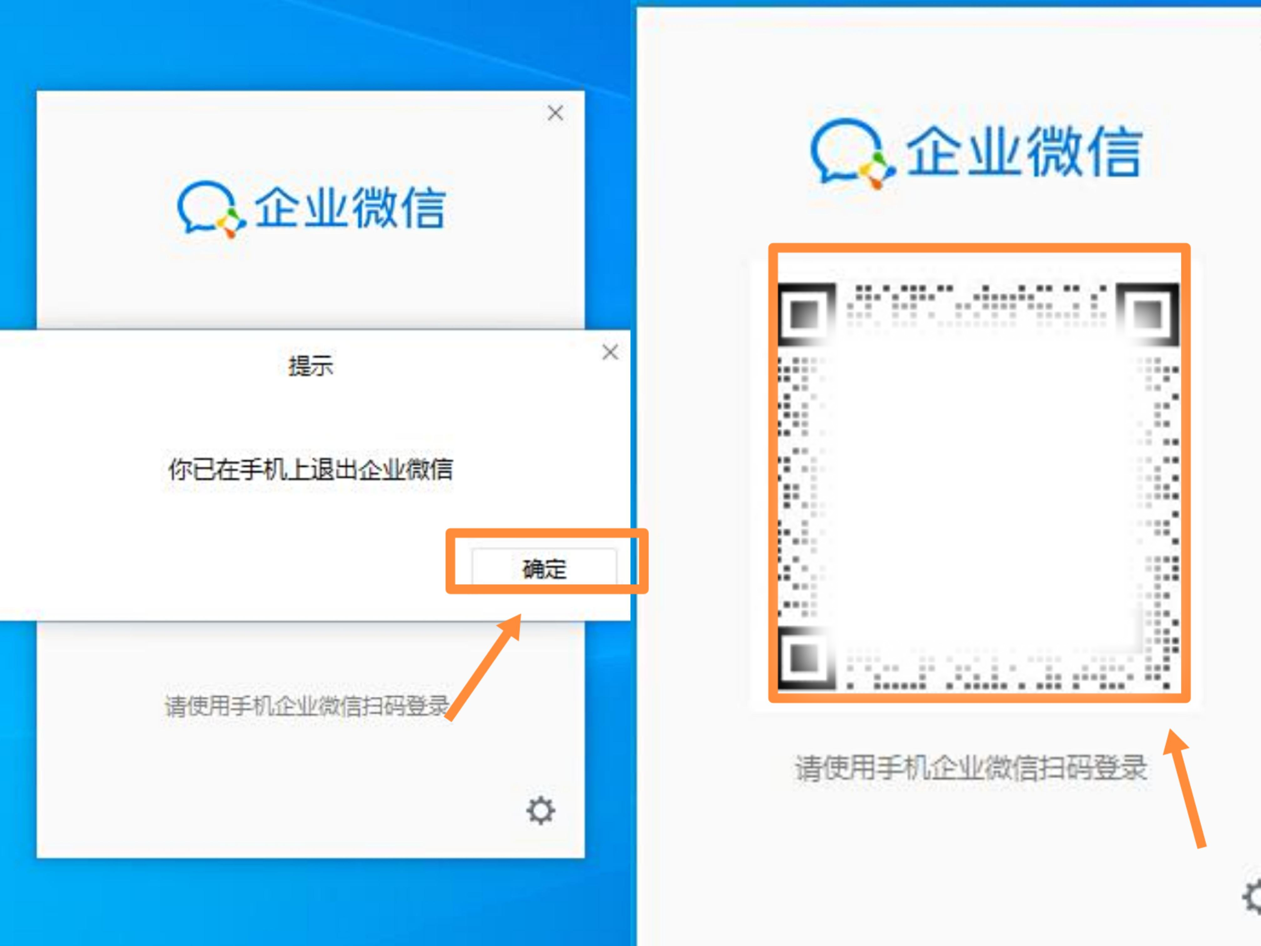 微信小程序api接口_企业微信 小程序 api_微信小程序 蓝牙api