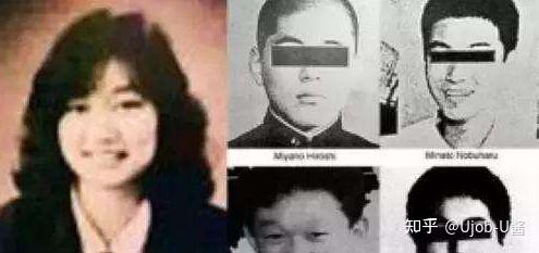 受害人古田顺子是埼玉县人,就读于埼玉八潮南高中三年级,在学校中是有
