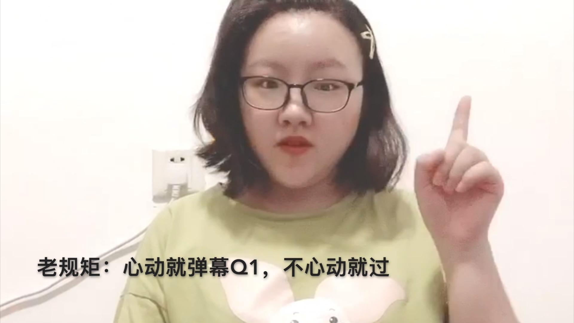 「漫画」阿闷aman:完美长相