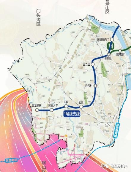 北京地铁1号线支线王佐站就在山语城小区西南角【转】 - 知乎