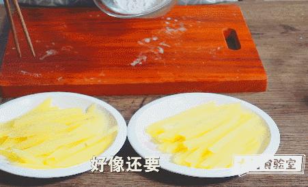 v2-844abd73d80b35ab976d99d5081839c6_r.jpg