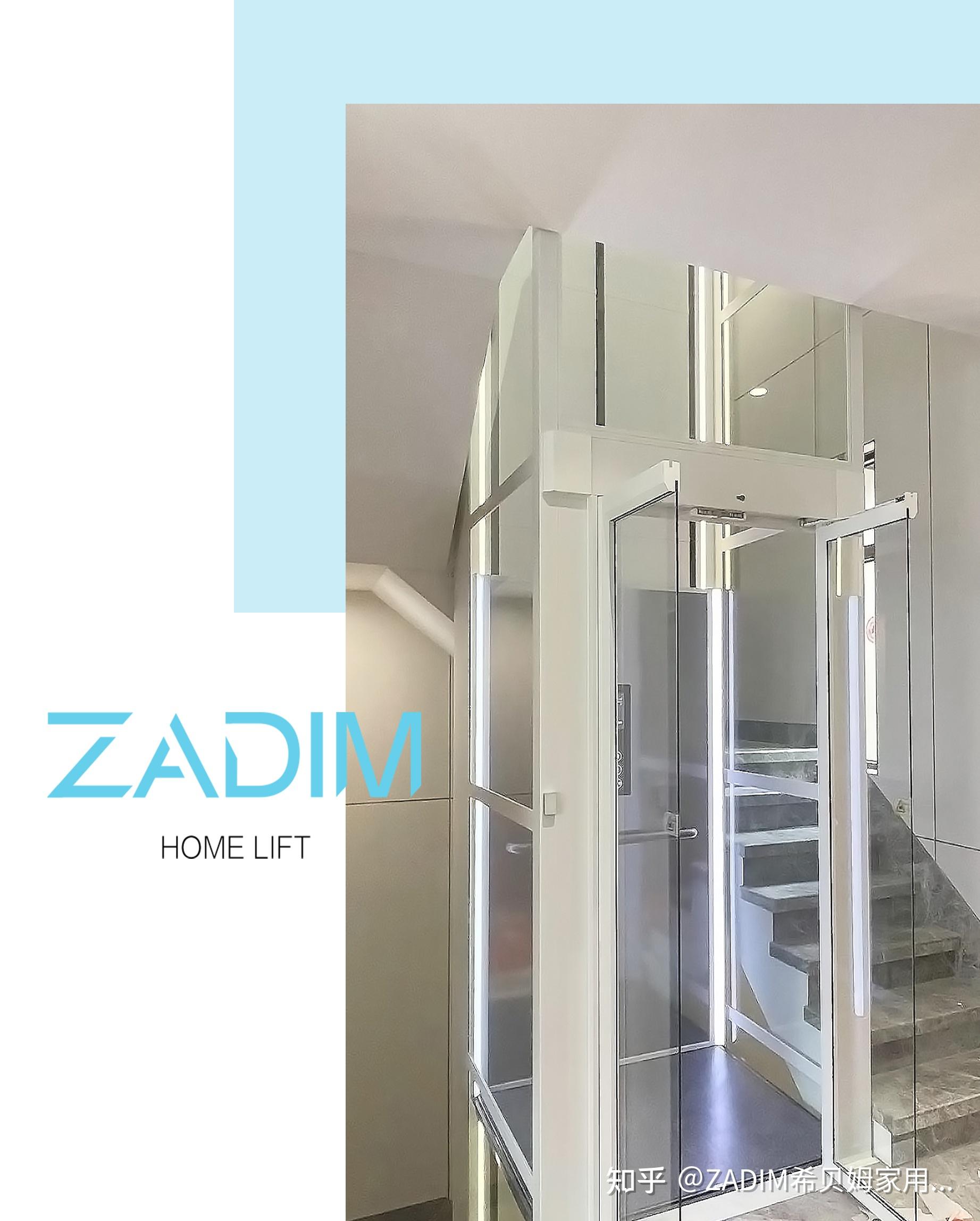 家用电梯不再是一台冰冷的机械设备,更赋予了新的定义——满足家庭