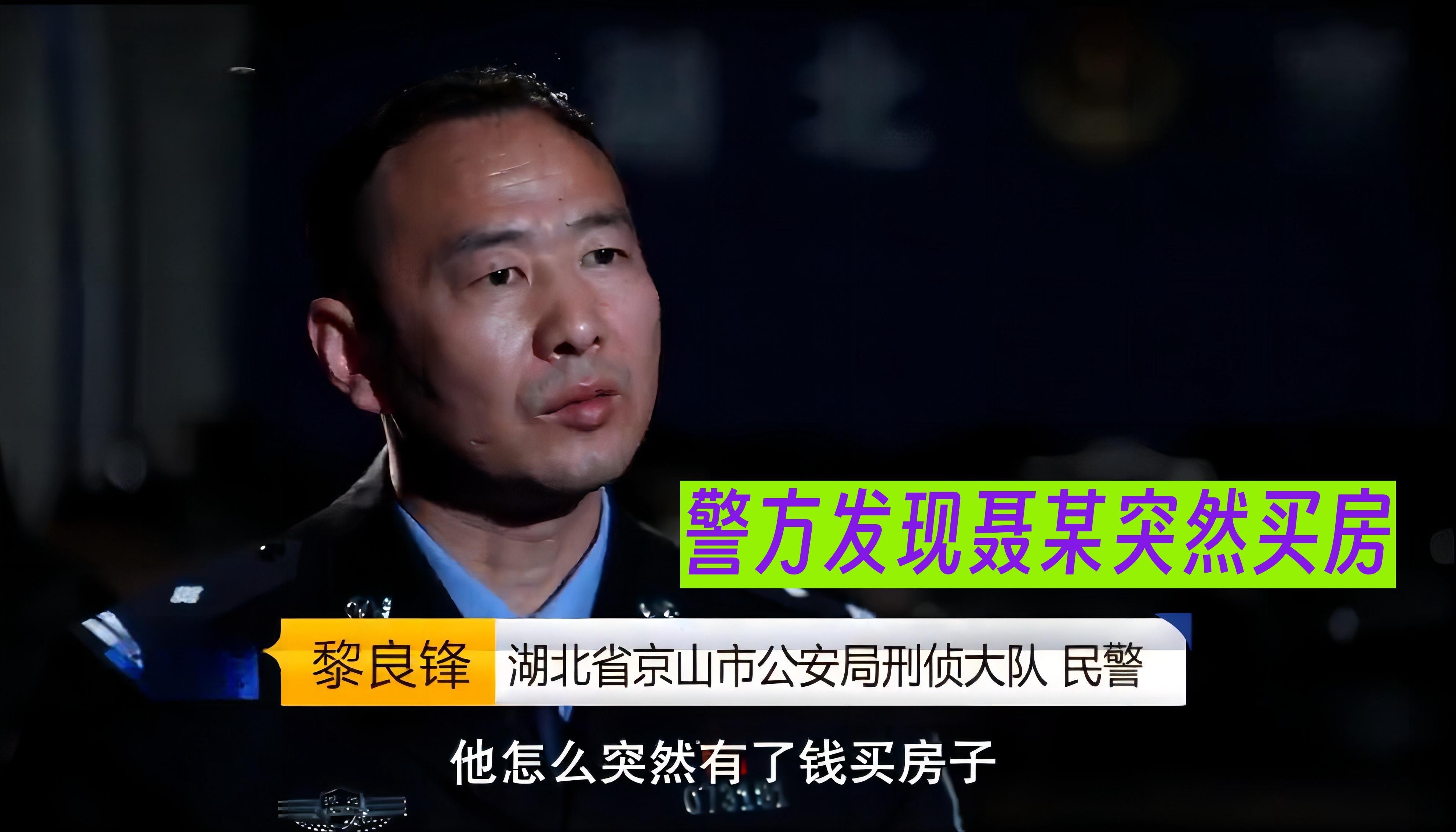 回顾京山2018年母女双尸案女子尸体全裸女童年仅4岁太悲惨