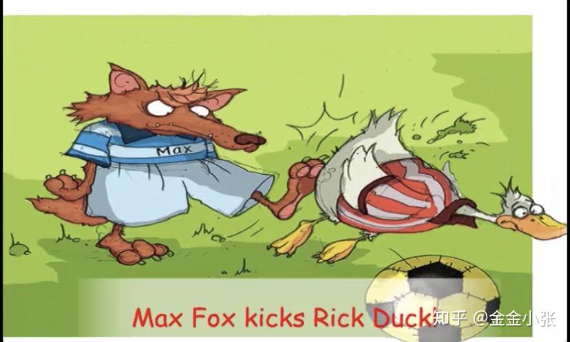 the duck fans quack.get him off!鸭子球迷嘎嘎叫.