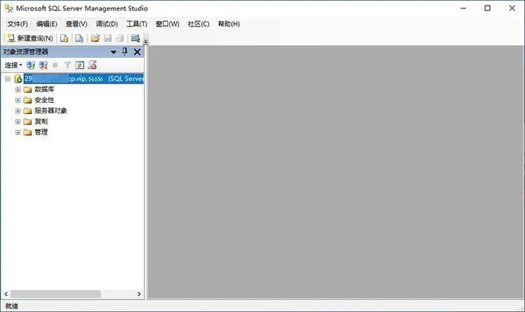 替代专线/公网IP,异地访问内网服务远程办公插图6 替代专线/公网IP,异地访问内网服务远程办公插图6