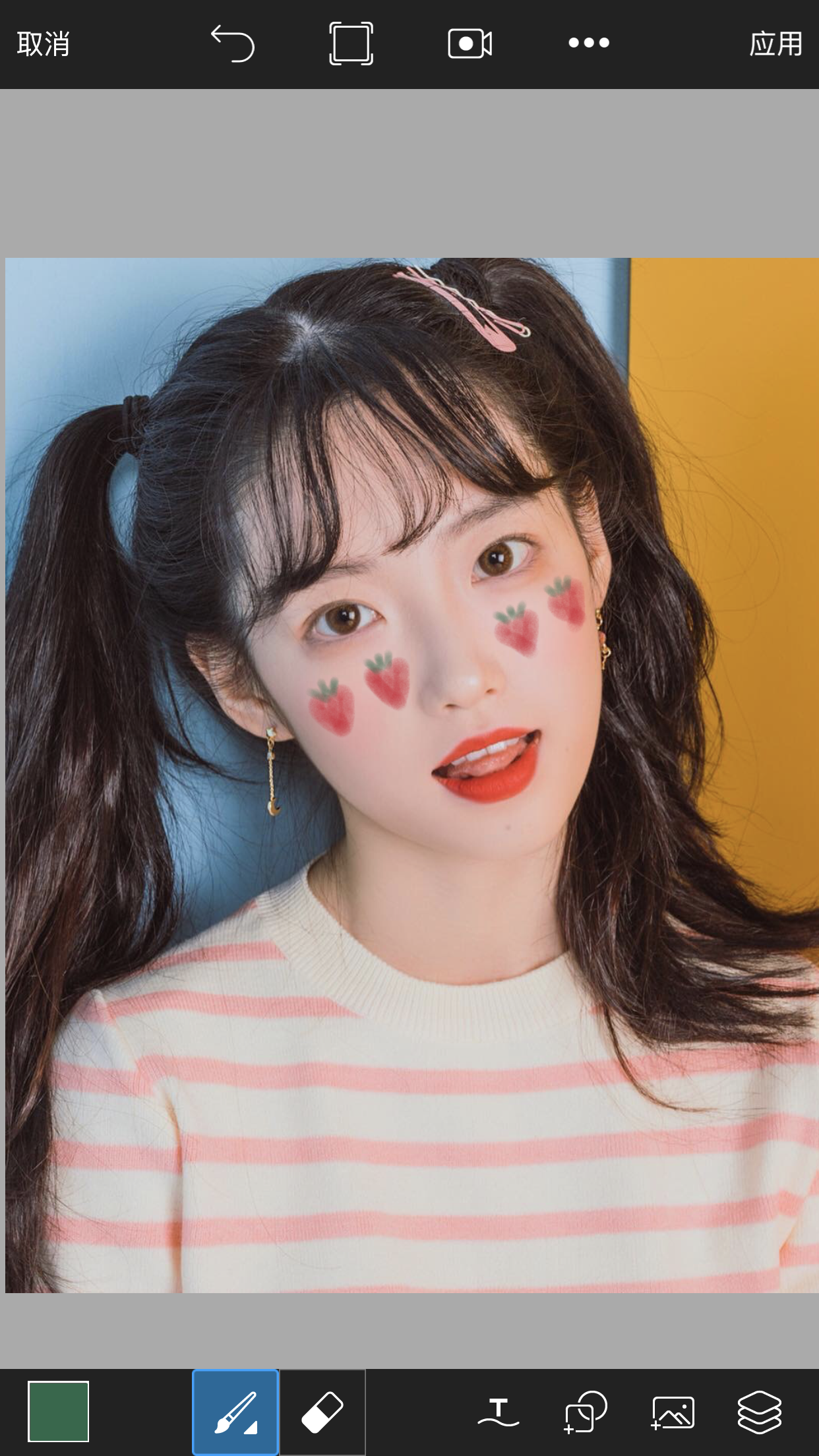 甜甜的草莓妆了解一下吗