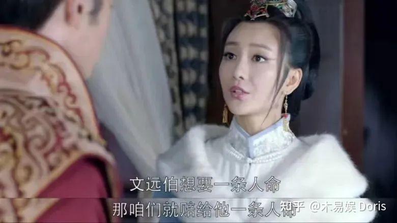 《琅琊榜》:为什么秦般弱知道红袖招折损是因为梅长苏,却不告诉誉王 - 知乎