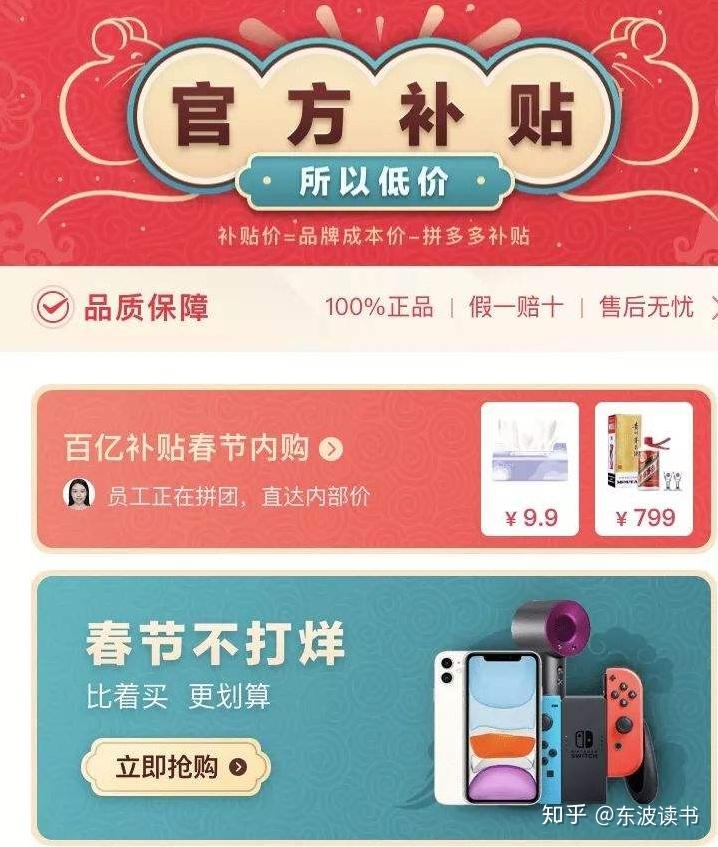 便宜小说在哪买 v2-845152f4e011c4b821932eb88f1f9d2b_r.jpg