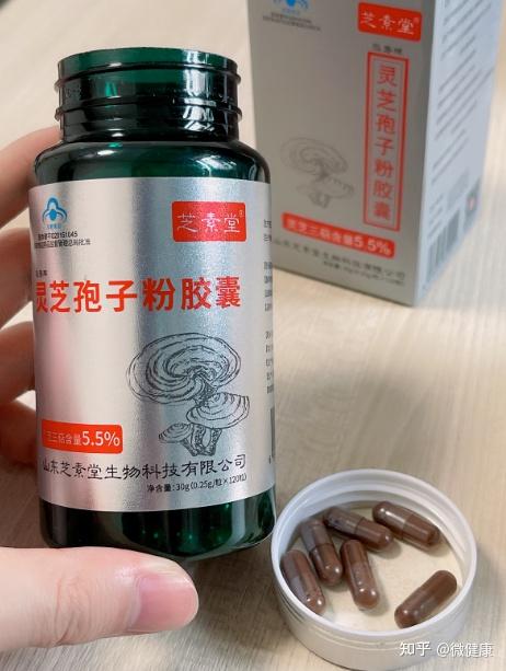 芝素堂灵芝孢子粉是正规厂家吗