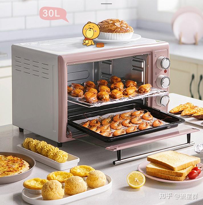 20201年最新烘焙烤箱家用烤箱烘焙新手避坑指南20款人气爆款型号推荐