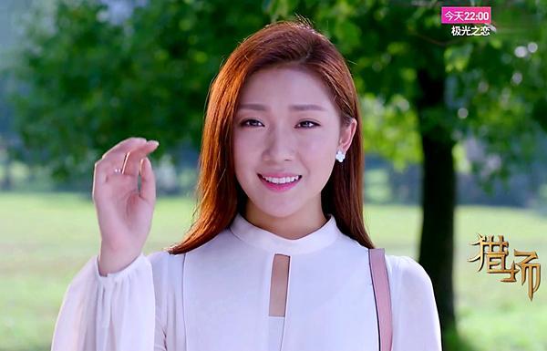 罗伊人 郑秋冬_猎场郑秋冬和谁在一起_郑秋冬