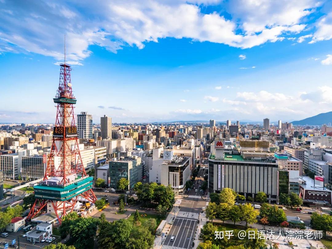 日本各縣的縣廳所在地你知道嗎