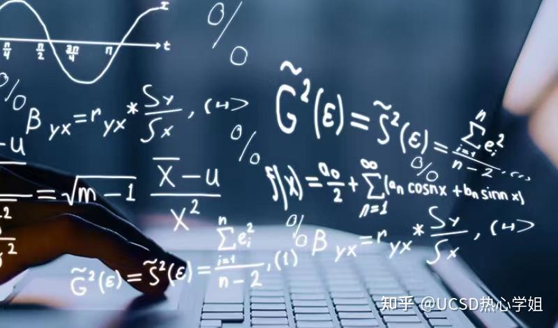 UCSD 的应用数学,到底能找怎样的工作呢? - 知乎