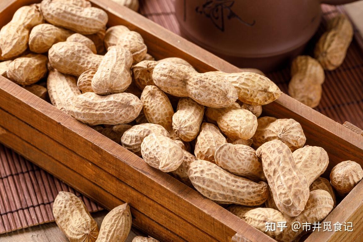 花生的象征意义