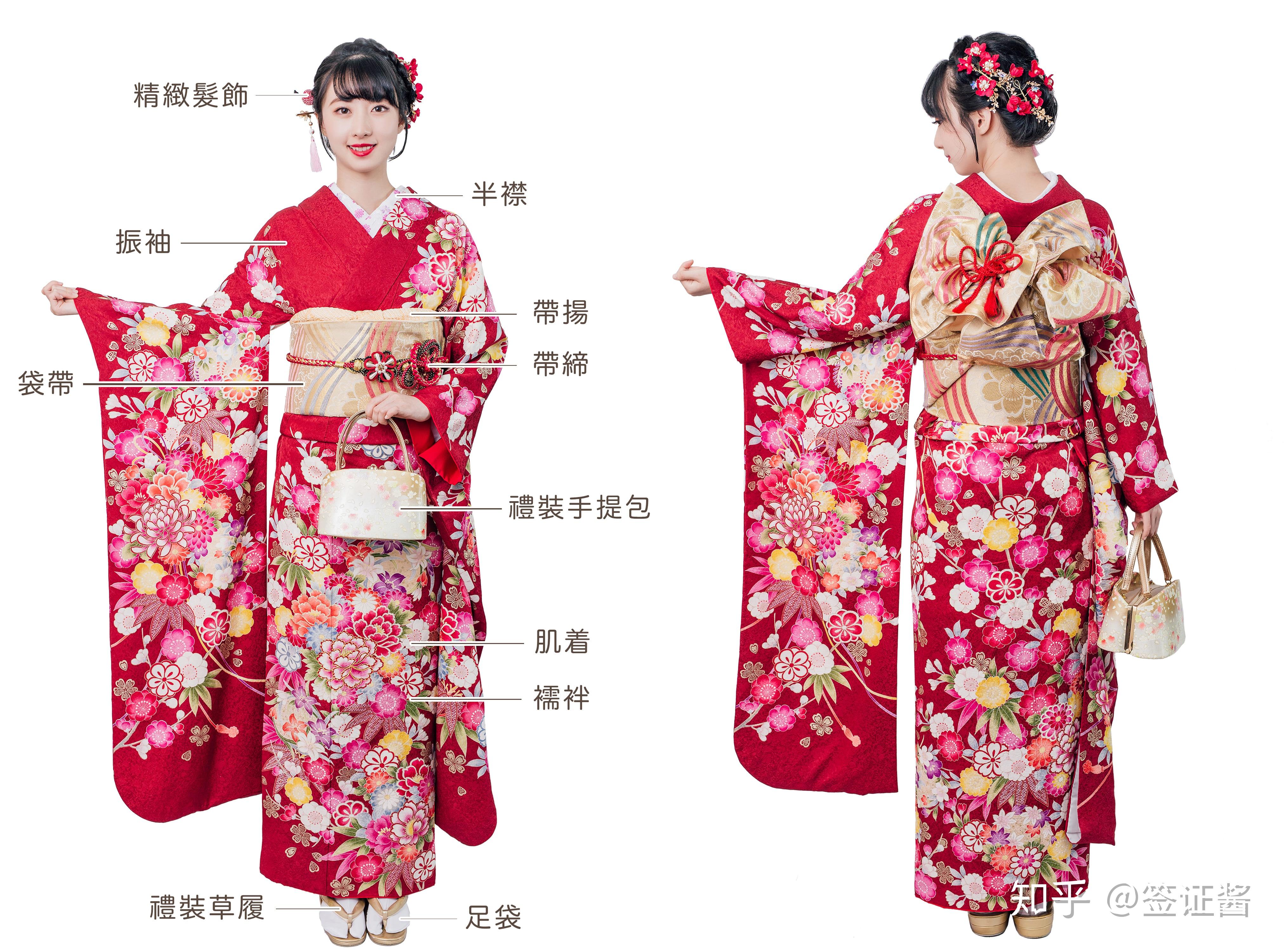 日本和服 女 和服正装黑留袖和服传统定位仙鹤柄和服-阿里巴巴