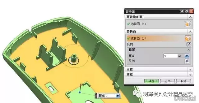 模具设计火山口经典讲解! - 知乎