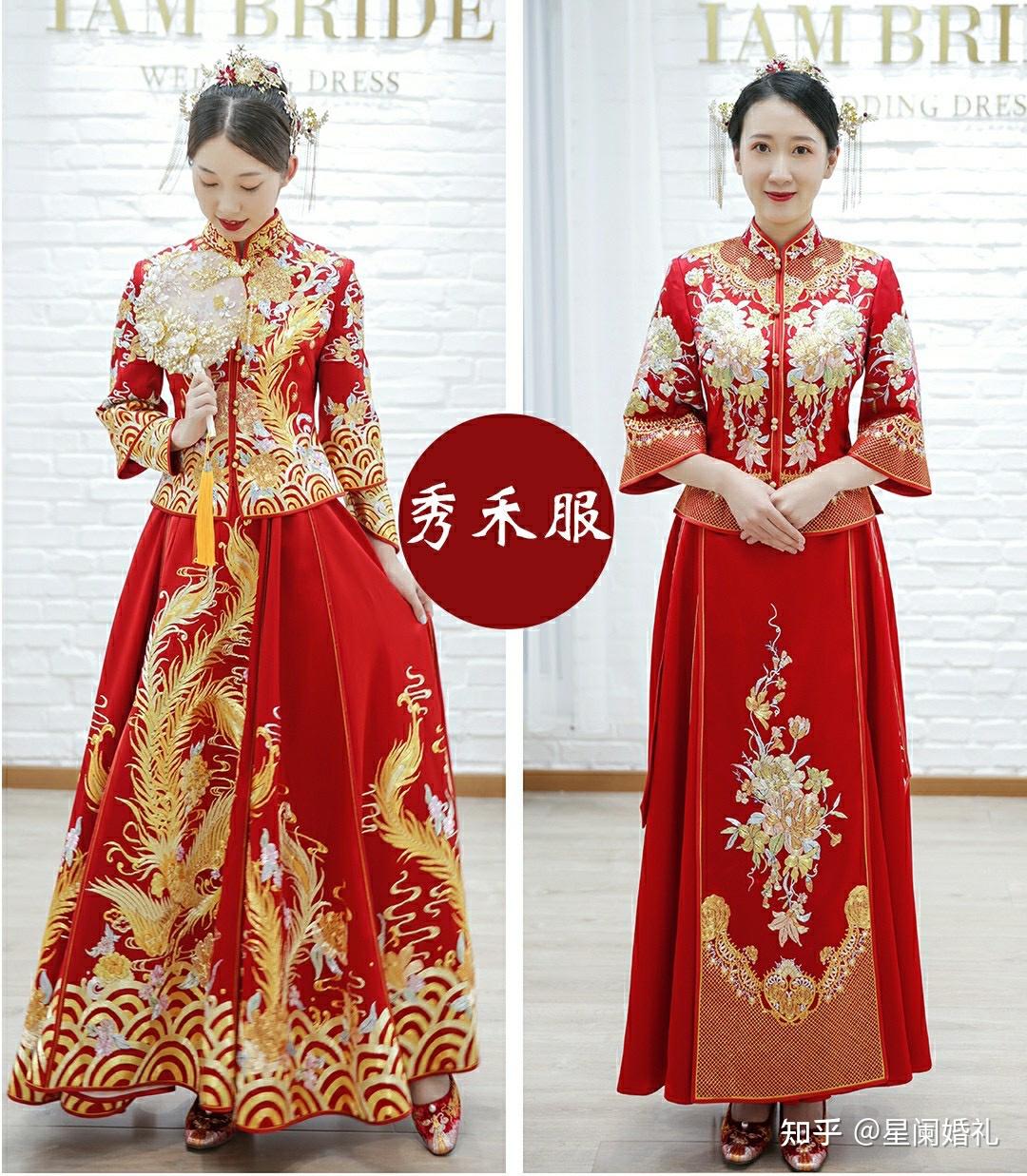 中式礼服秀禾服牌子哪个好 流苏秀禾服新娘中式婚纱礼服怎么样