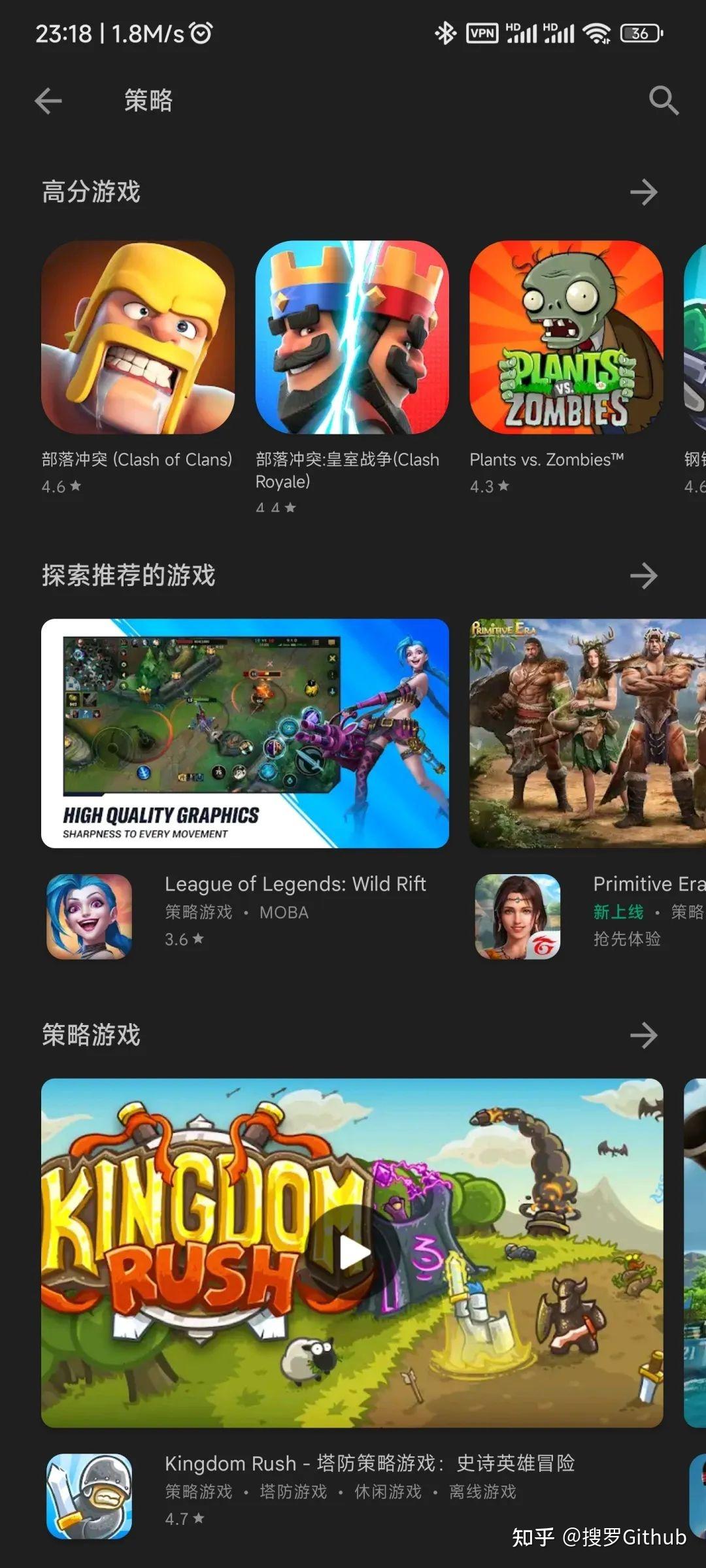  oppo vivo 