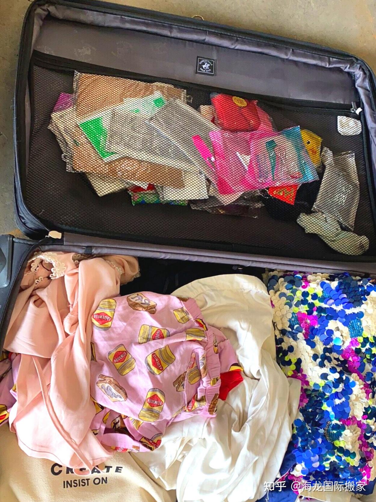 疫情从英国寄行李回广州化妆品差点被扣