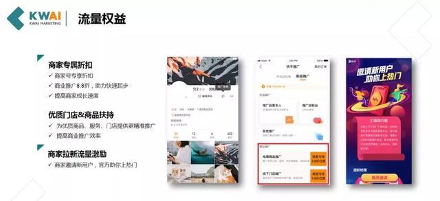小杜快手点赞怎么删除_小杜快手点赞怎么删除不了